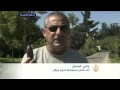 الجيش الفلبيني يسحب قواته العاملة