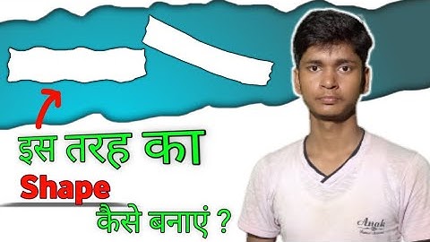 How to make different shapes and use  YouTube thumbnail PixelLab 2022