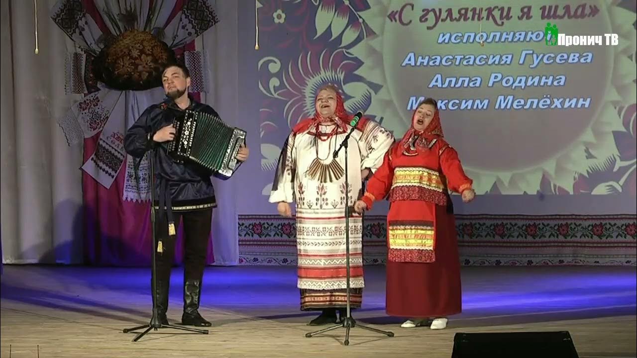 Группа земляки саранск состав. Земляки фестиваль. Группа соотечественник. Музыкальная группа земляки волгореченск. Земляки фестиваль.