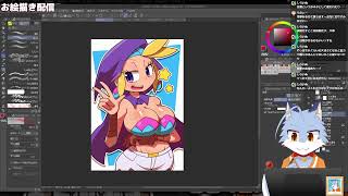 【お絵描き】夜活お絵描き：スカイ描く【2時間くらい】