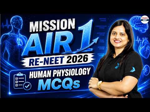 Human Physiology MCQs for RE-NEET 2026 🔥 | MCQs Practice Session | NEET Zoology | RE NEET Prap #LIVE