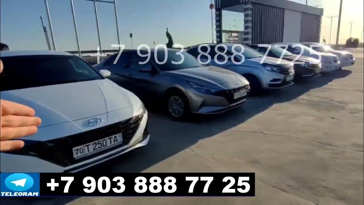 БАХОДИР БРАТ РОЗЫГРЫШ! ЯНГИ УЙИНГА СТАРТ - YouTube