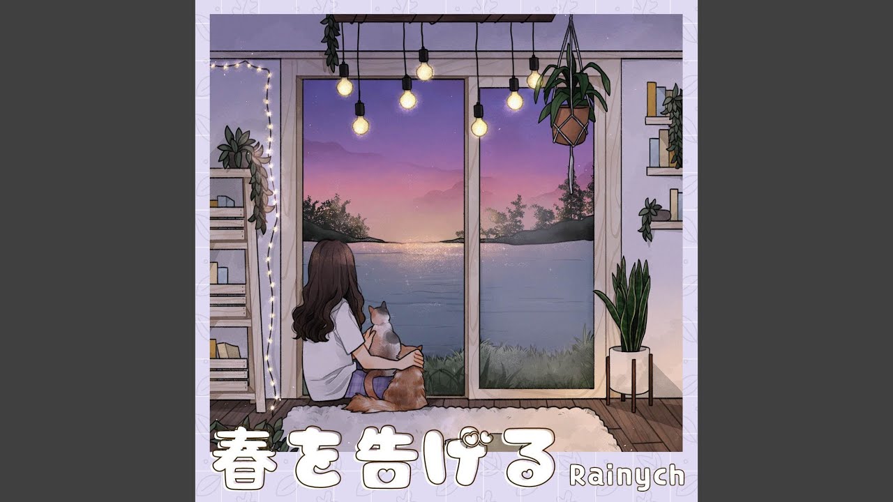 Haru wo Tsugeru - YouTube