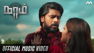 Download lagu Adi Penne Reprise (Dad's Love) - T Suriavelan | Stephen Zechariah | Naam 2 நாம் 2  MV