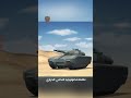 The Ghost Tank That Disappeared Why Was The PL 01 Canceled 