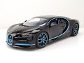 Bugatti Chiron 42 Sekunden Weltrekord 2016 schwarz Modellauto 1:18 Bburago
