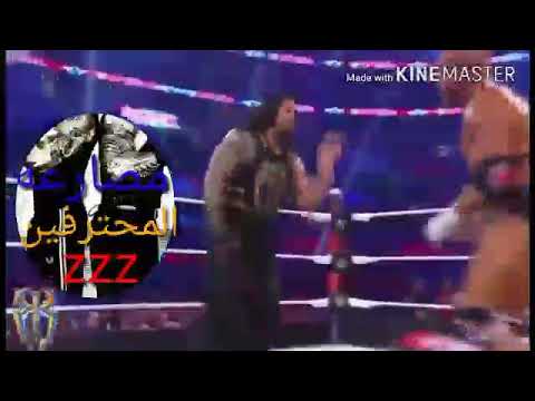 رومان على شيلة انفتح باب الطواري