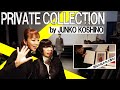 コシノジュンコさんのプライベートファッションショーにお邪魔しました!