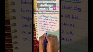 Christ Will Be Glorified in His Saints | Handwritten Bible Verse #shorts # #scripturechallenge #love