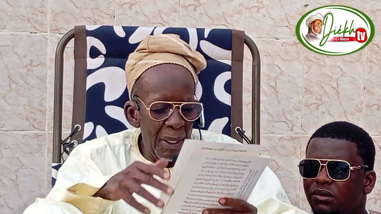 TAFSIR AL QURAN CHE MOUHMADUL MAHI NISS 2026