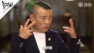 Download lagu 局面 周立波13 曾因莫虎差点惹上两亿美金的官司 周立波 差评 局面 周立波13 曾因莫虎差点惹上两亿美金的官司 周立波 差评