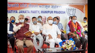 Prof. S. Tikendra Singh Takes Charge As President Of Bjp Manipur Pradesh Anouba Manipur