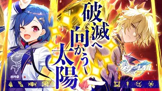 西園チグサの配信のサムネイル画像