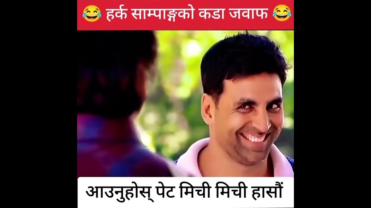 Harka sampang vs rishi dhamala funny interview🤣 