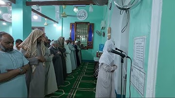 سورة الحج للشيخين على مرزوق وفهمى حماد