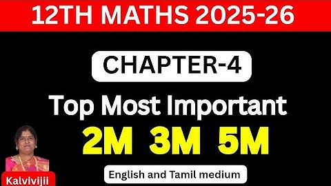 12th Maths Chapter-4 Important Questions 2025-26 | 12th Maths important questions 2025 @KalviViji