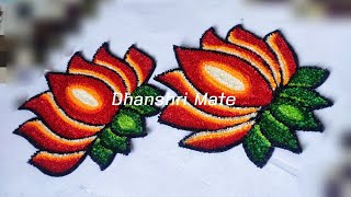 readyrangoli beautiful  lotas design 12/#rangolimat decoration ideas/#dhanshrimate