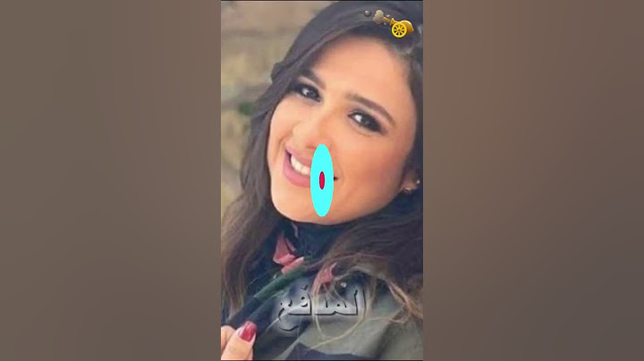 ياسمين عبد العزيز تزوجت مرتين وعندها ولد وبنت من زوجها الاول