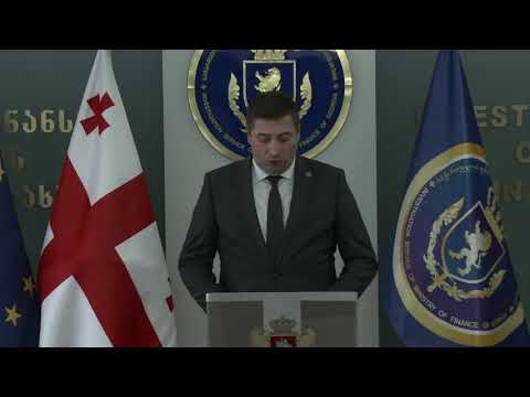 ბრიფინგი საგამოძიებო სამსახურში