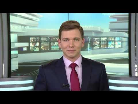 Новости по 1 каналу. Сюжет первого канала. Новости 1 11 16. Новости 1 11 16. Ситуация в днепре.