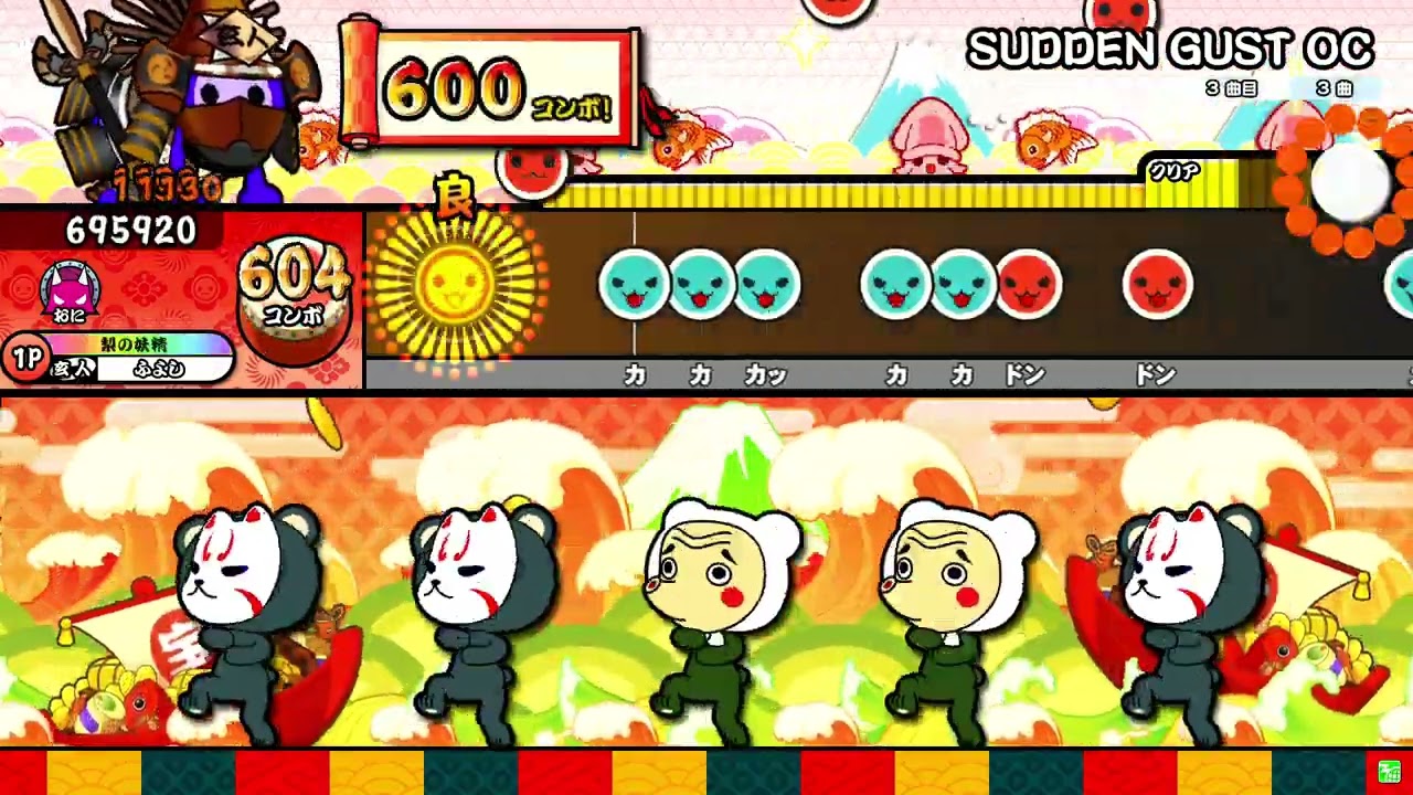 太鼓の達人ニジイロver.】SUDDEN GUST OC 全良 - YouTube
