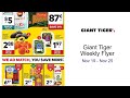 Giant Tiger Weekly Flyer Nov 19 - Nov 25