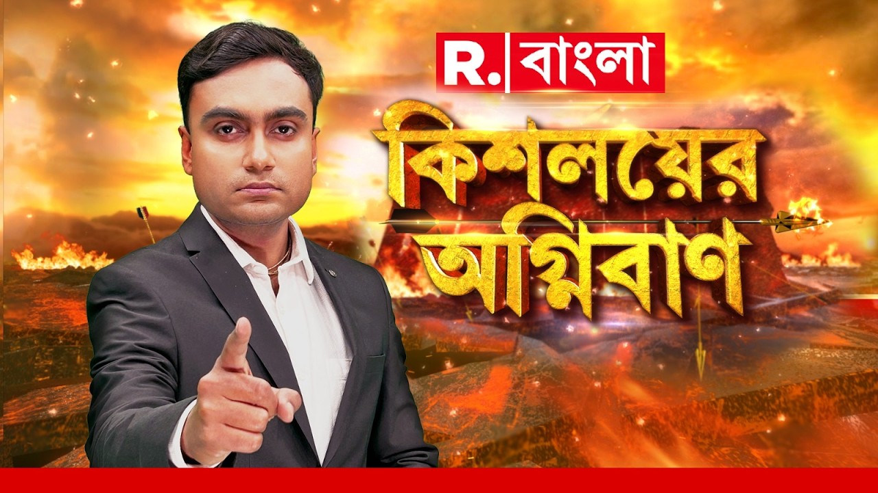 যুদ্ধের তীব্রতা বাড়াচ্ছে ইজরায়েল। বিশ্বযুদ্ধের চরম পরিস্থিতিতে বাড়ছে পরমাণু যুদ্ধের আশঙ্কা?