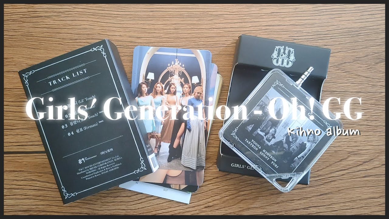 少女時代 Oh!GG キノアルバム Lil touch 未開封 トレカ13枚入 未開封 少女時代 GIRLS' GENERATION Oh! 少女時代 Oh!GG キノアルバム