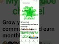 monetization के बाद super chat कैसे ON करें | How to on super thanks