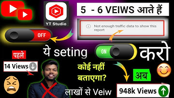 YT Studio YouTube Search Terms | Not Enough Traffic Data to Show This Report not enough