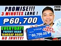 PROMISE TOTOO! 3 MINUTES LANG EVERYDAY! ₱60,700 KINITA KO WALANG INVITE! PAYOUT AGAD TANGGAP AGAD!