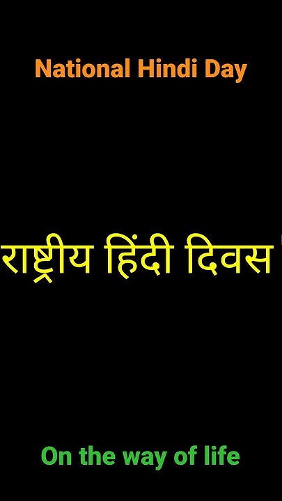 national parents day kab manaya jata hai