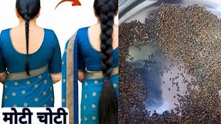 21 Days Extreme Hair Growth Challenge