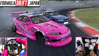 Formula Drift Japan Sim Practice - Okayama International Circuit screenshot 5