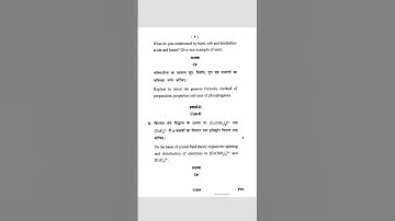 BSc 3rd year/chemistry second paper/2021-22/RdVV University/pdf file link in description 👉