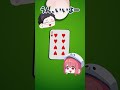 笹木咲vs社築、世紀の一戦。
