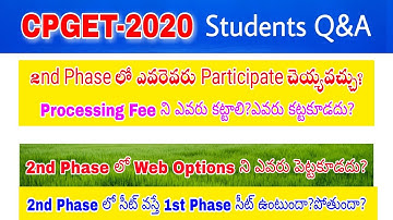 CPGET 2020||CPGET 2nd phase counselling 2020||Web options||registration fee||cpget 2nd counselling