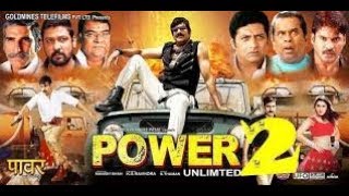 Power Unlimited 2 || 2018 Hindi Dubbed