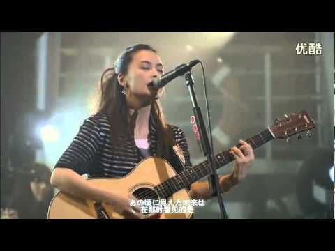 剪刀手字幕组 Yui 5th Cruising How Crazy Your Love中字015 Youtube 剪刀手字幕组 Yui 5th Cruising How Crazy Your Love中字015 Youtube