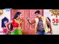 Pawan singh  akshara singh  patar chhitar chhotaki jahajiya  sarkar raj bhojpuri song 2023