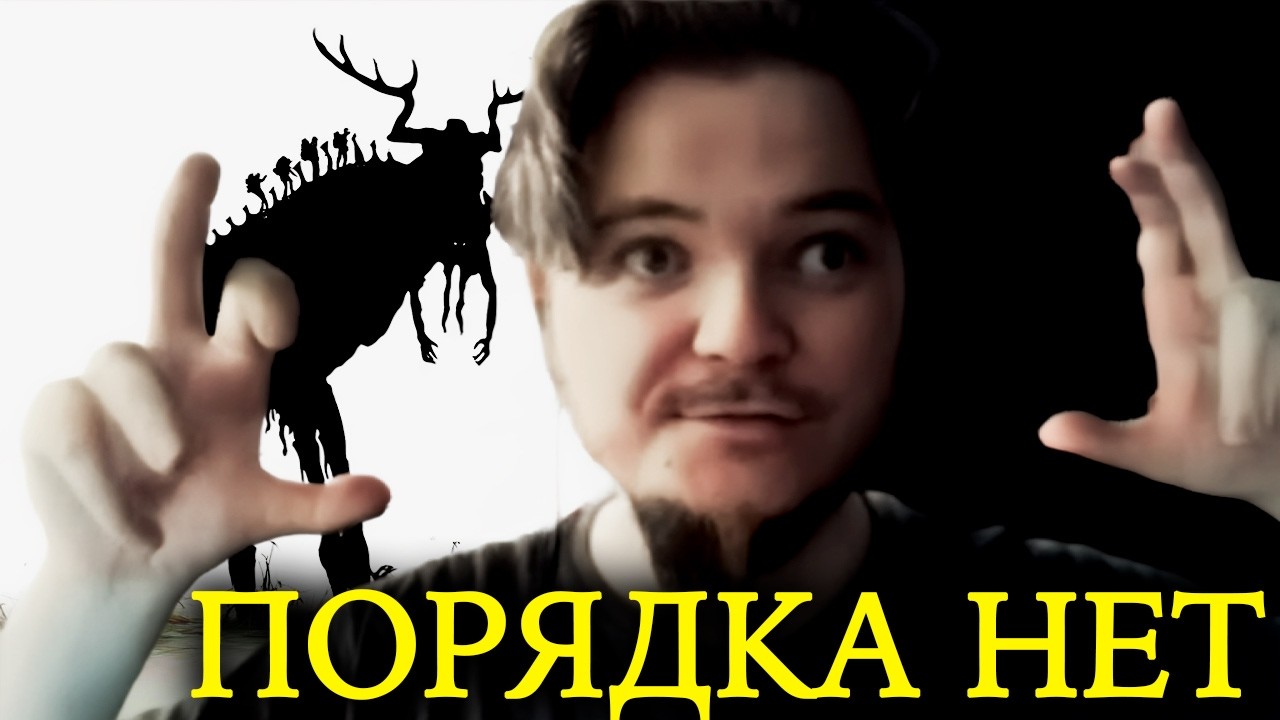 Маргинал объяснил, почему он язычник — Transcript