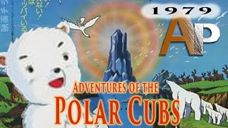 Adventures of the Polar Cubs (1979)-Animation Pilgrimage