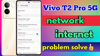 vivo t2 pro 5g network problem, vivo t2 pro 5g network settings screenshot 5
