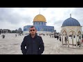 المسجد الأقصى المبارك أولى القبلتين وثالث الحرمين الشريفين في العاصمة الفلسطينية القدس الشريف