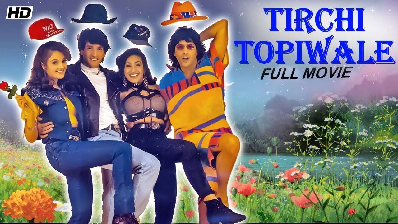 Tirchhi Topiwale(1998) - Bollywood Comedy Film| Chunky Pandey, Inder Kumar, Monica| तिरछी टोपीवाले