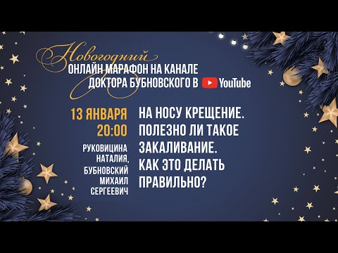 Видео: Как да променя запис в работна книга