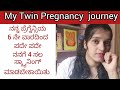  3      bleeding in 1st trimestermy twin pregnancy journey