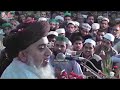 Milad mustafa  mufti khadim hussain rizvi  sensra  goraya 2016  alfarooq sound gujranwala