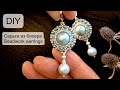 #Серьги из бисера / #Beadwork #earrings / #DIY / (2020)