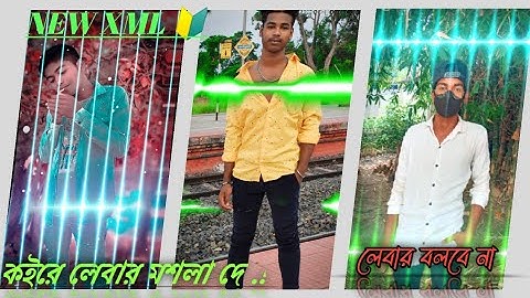 NEW XML Alight Motion 🔰 CHIKNI CHAMELI HINDI SONG// garfata video// 4K HD